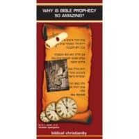 A09 - Why is Bible Prophecy So Amazing?