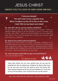 E1: Look Up...I Am Here! A Christmas Tract